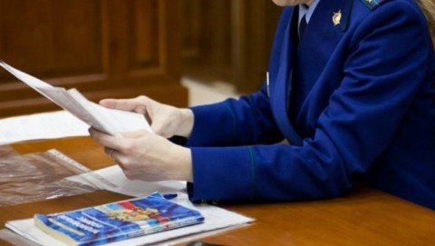 По постановлениям прокуратуры  главы четырех сельских поселений Кромского района привлечены к административной ответственности