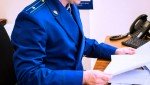 Житель Кромского района обвиняется в покушении на убийство